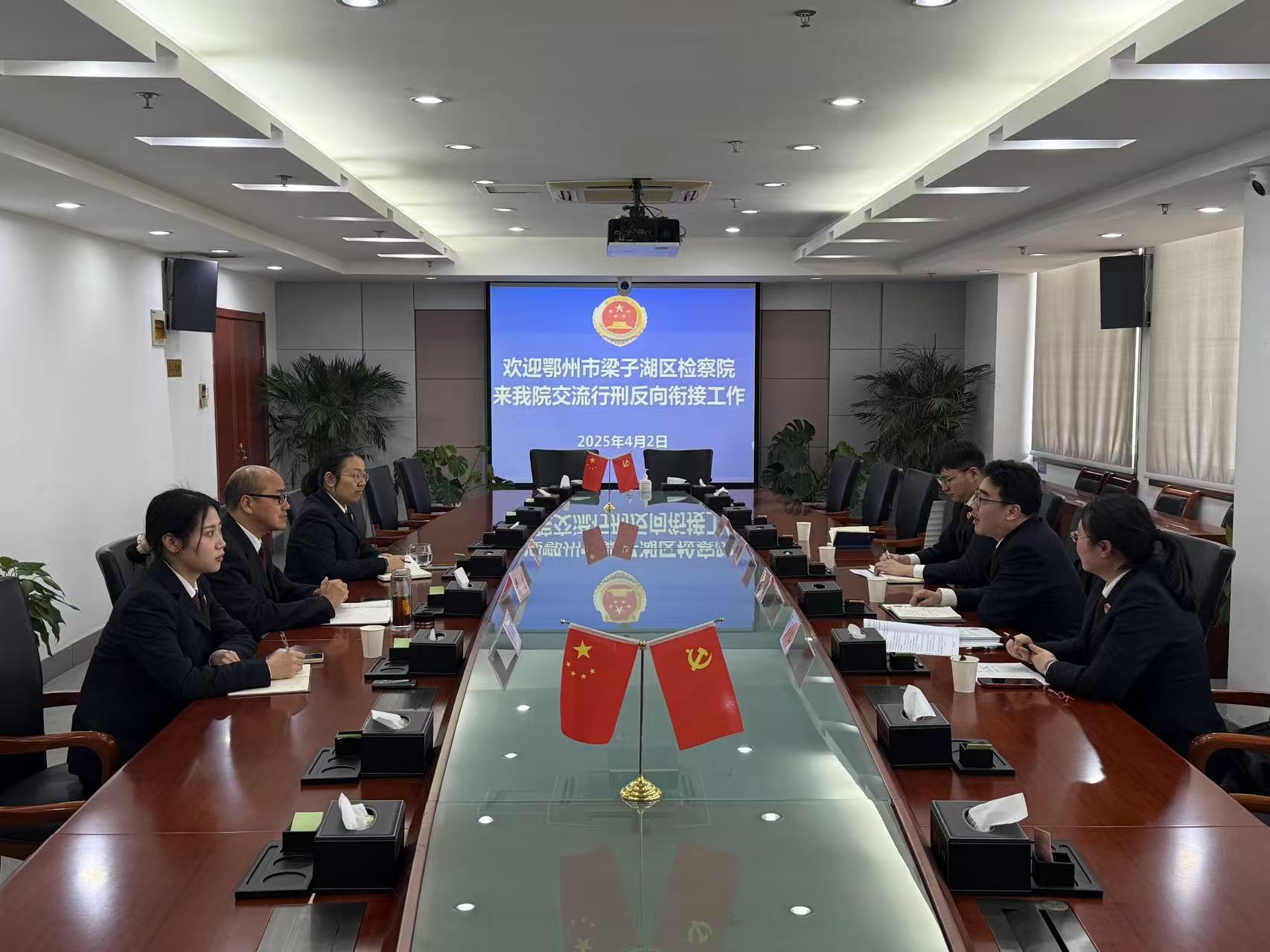 鄂皖两地检察机关协同办结一起跨域行刑反向衔接案