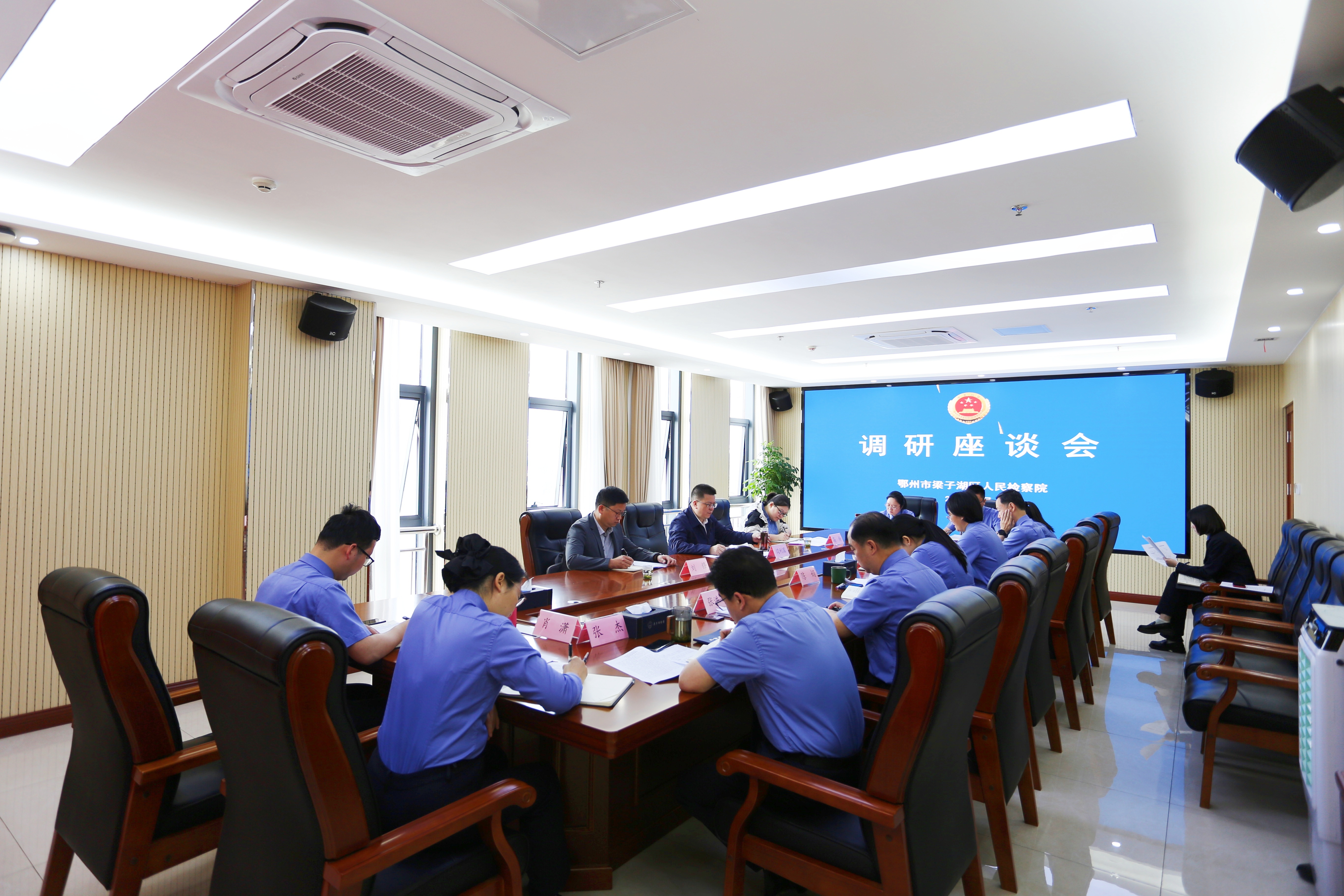 市检察院调研组到梁子湖区检察院调研